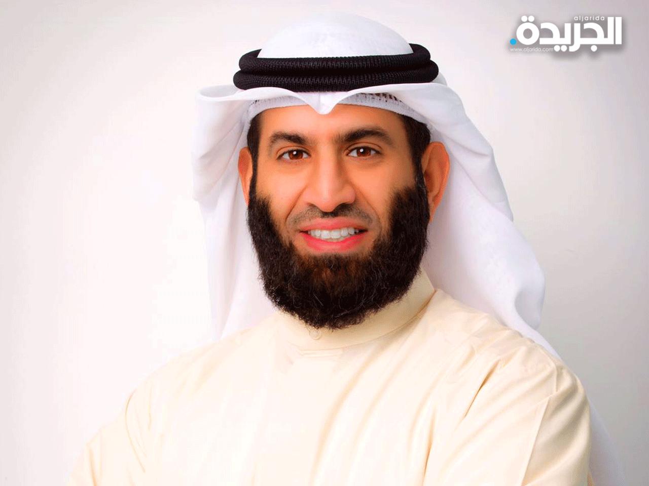 د.عبدالله البدر