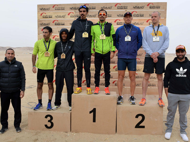 تحدي الصبية