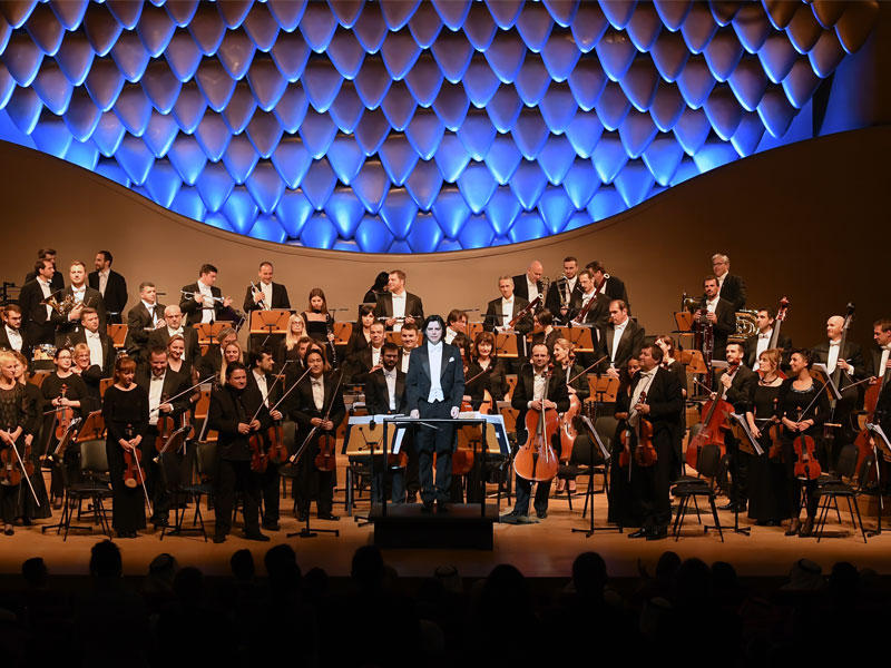 أوركسترا «زغرب الفیلهارموني»