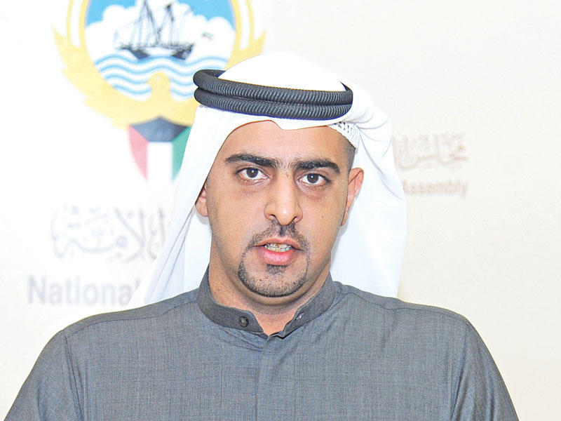 راكان النصف