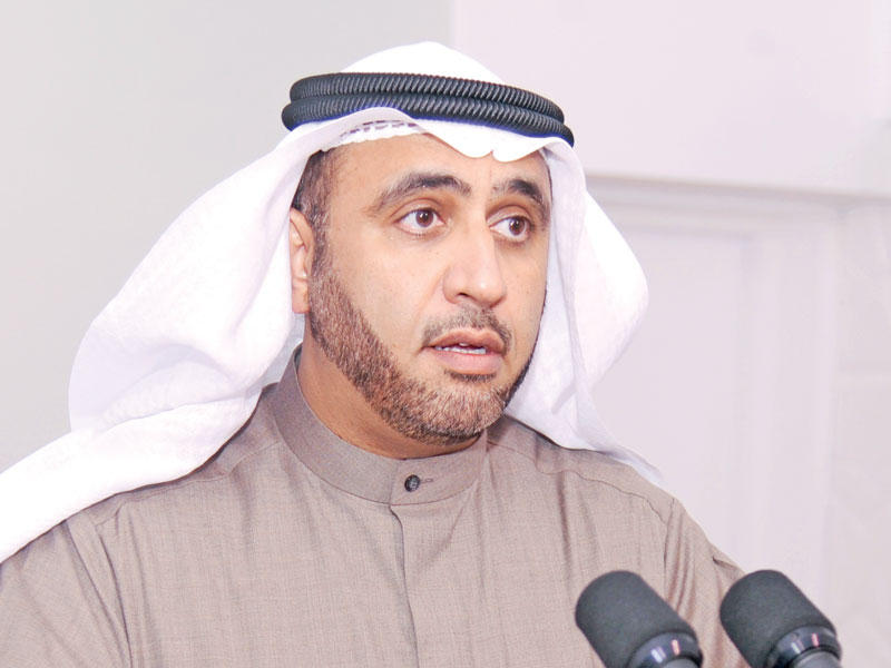 محمد الدلال