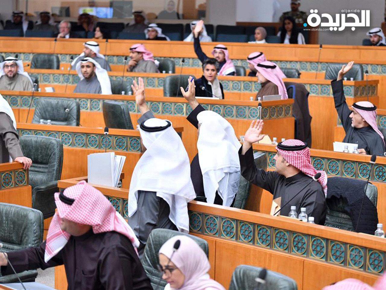 جانب من جلسة اليوم