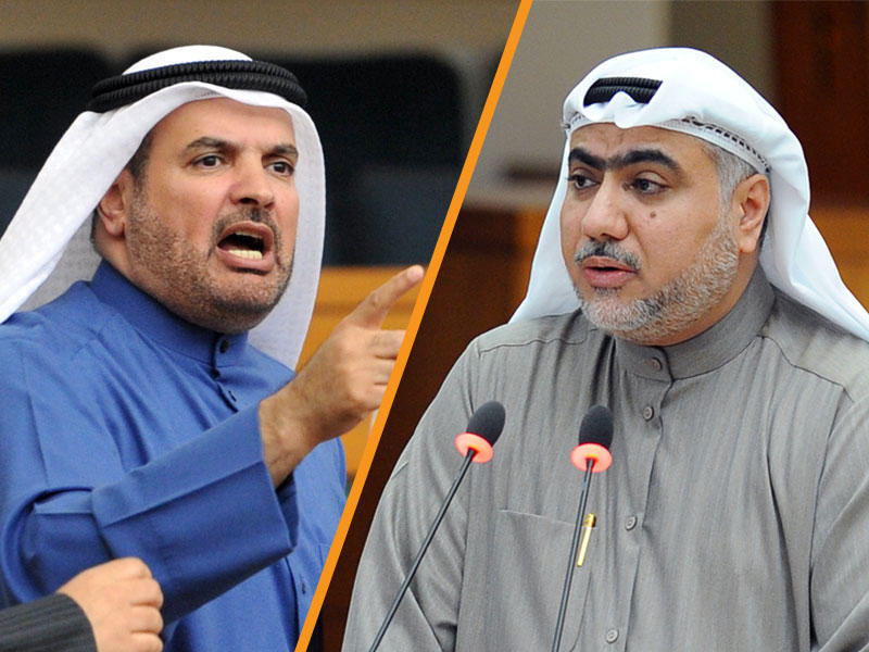  النائبين خالد الشطي وحمدان العازمي