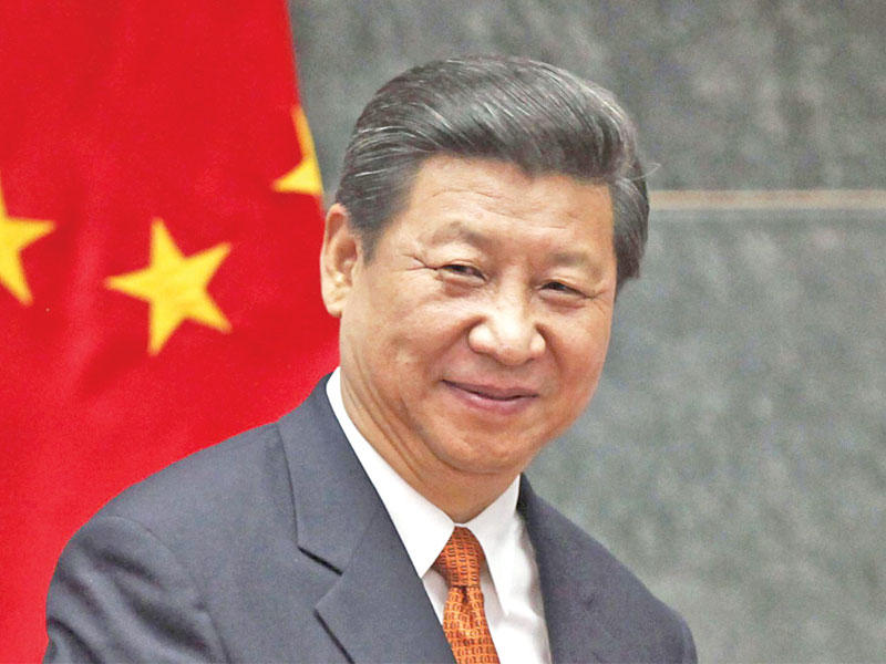 شي جين بينغ