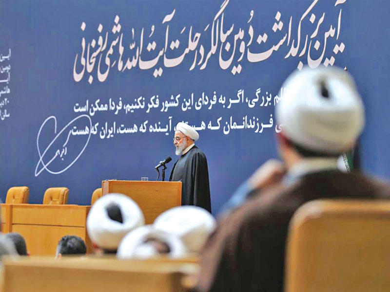 روحاني خلال المؤتمر في طهران أمس (أرنا)