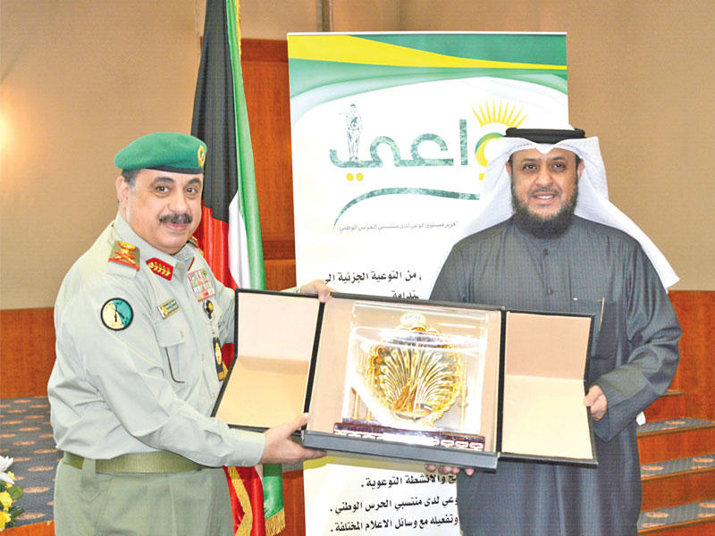 الرفاعي خلال تكريم فريق الحملة