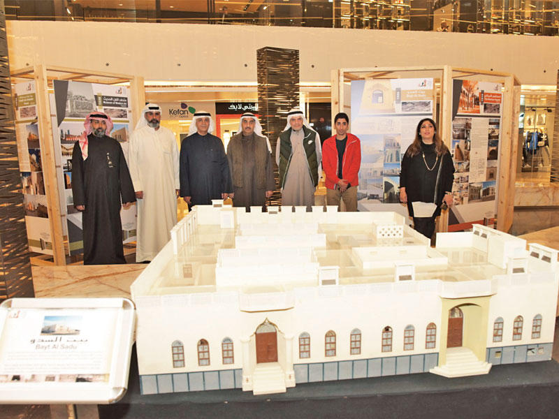 جانب من معرض المباني التاريخية