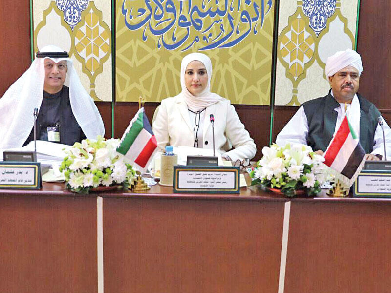 العقيل خلال الاجتماع