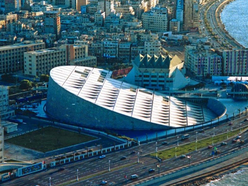 مكتبة الاسكندرية