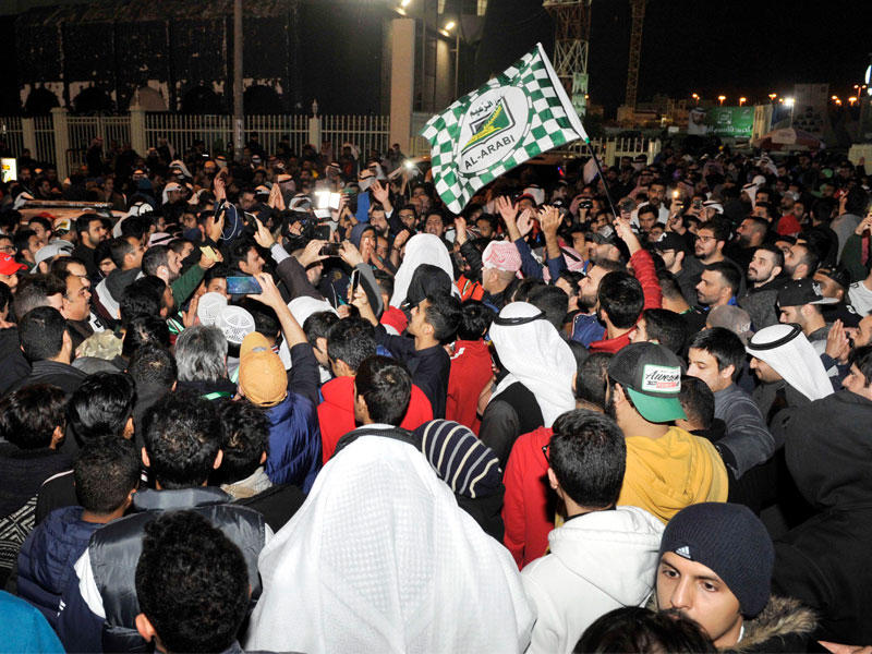 فرحة عرباوية