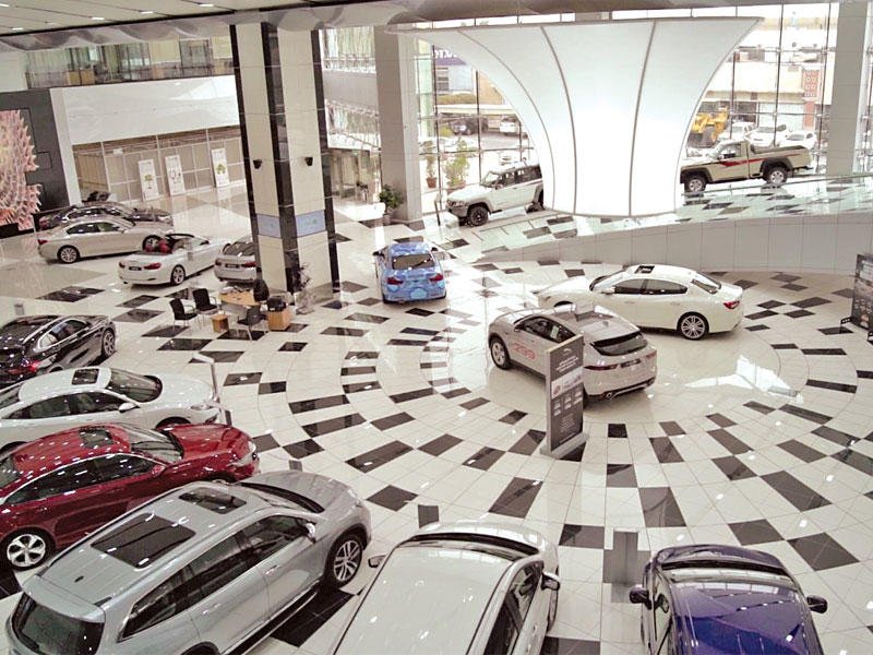 معرض السيارات