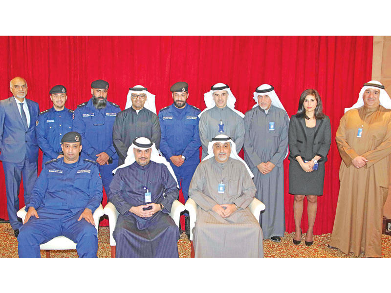 لقطة جماعية 