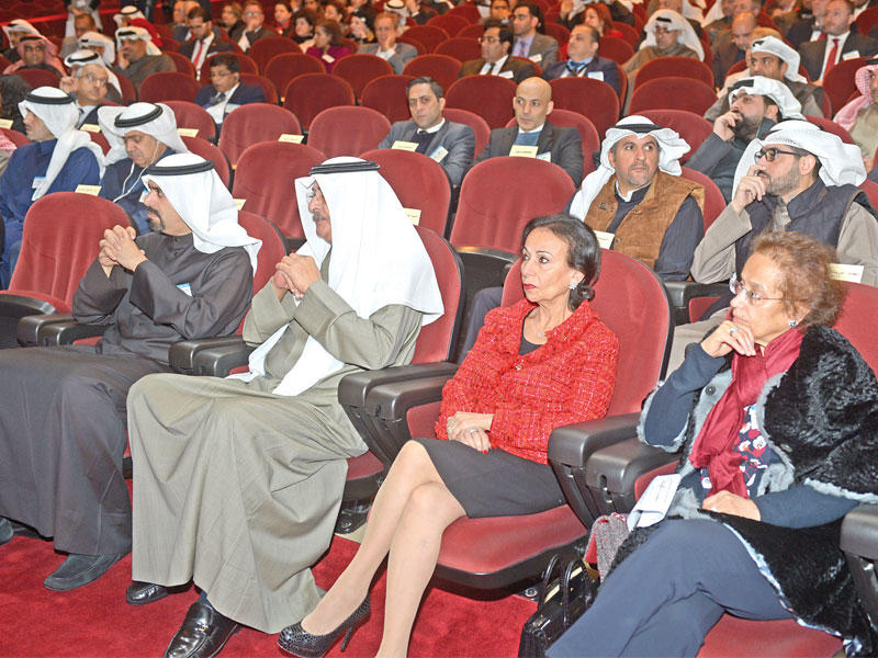 جانب من الحضور