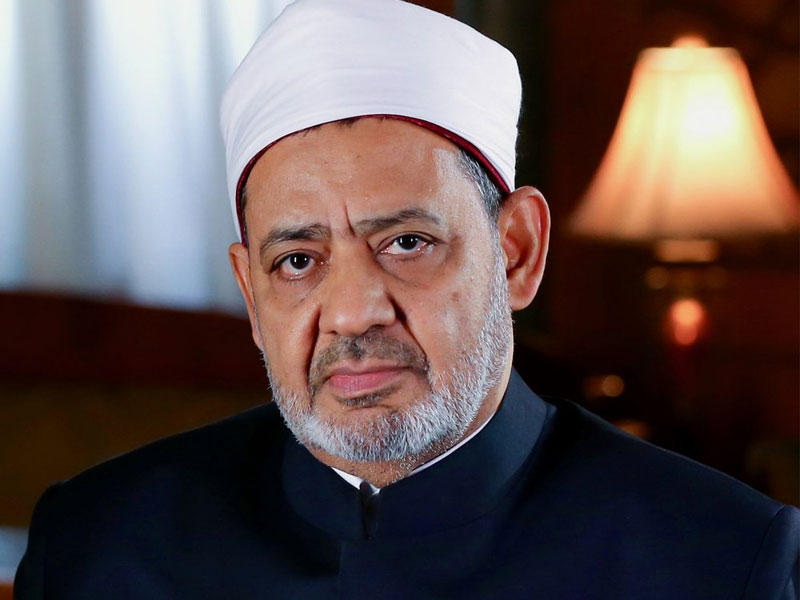 الإمام الأكبر شيخ الأزهر أحمد الطيب