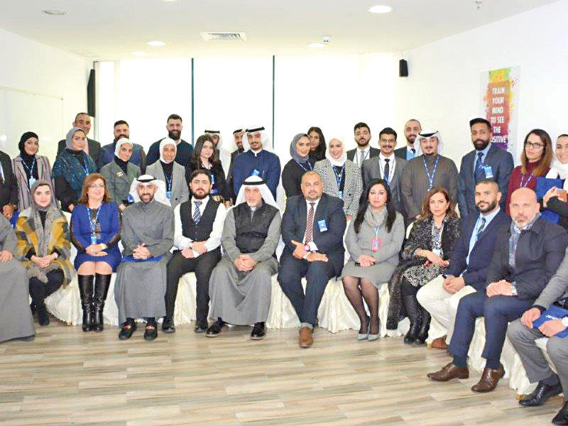 لقطة جماعية