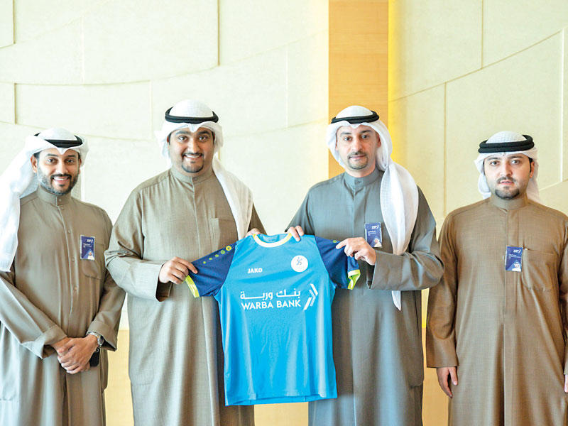 لقطة جماعية