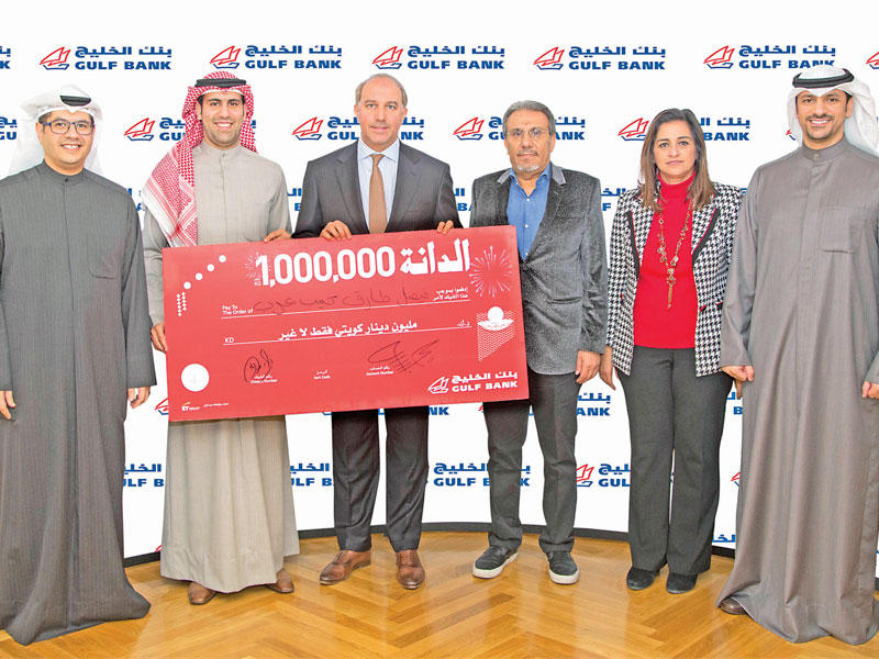 استقبال مليونير الدانة