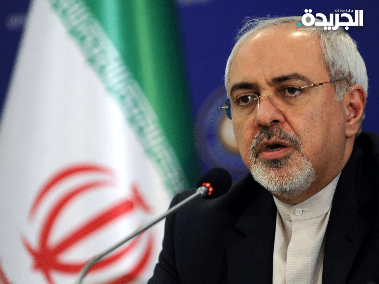 وزير الخارجية الايراني محمد جواد ظريف