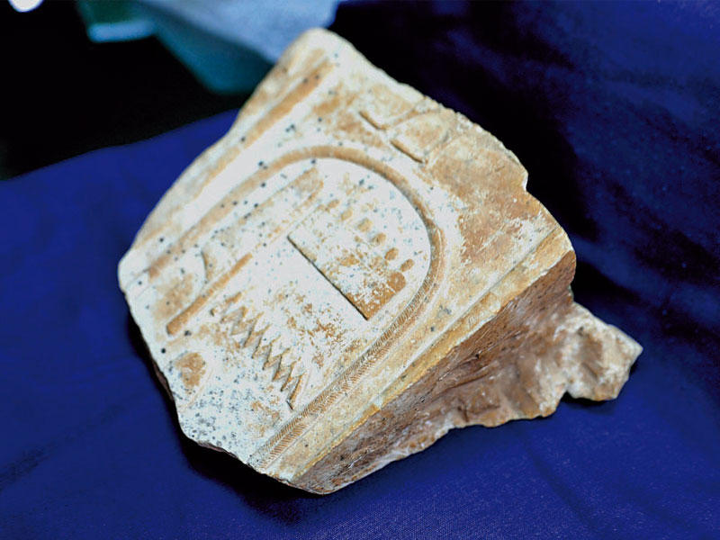 منحوتة الملك أمنحوتب الأولn