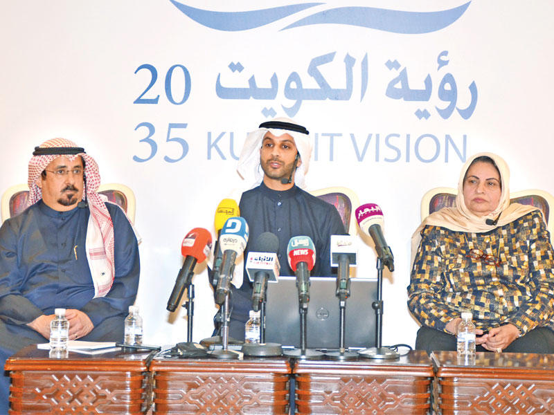 جانب من الندوة