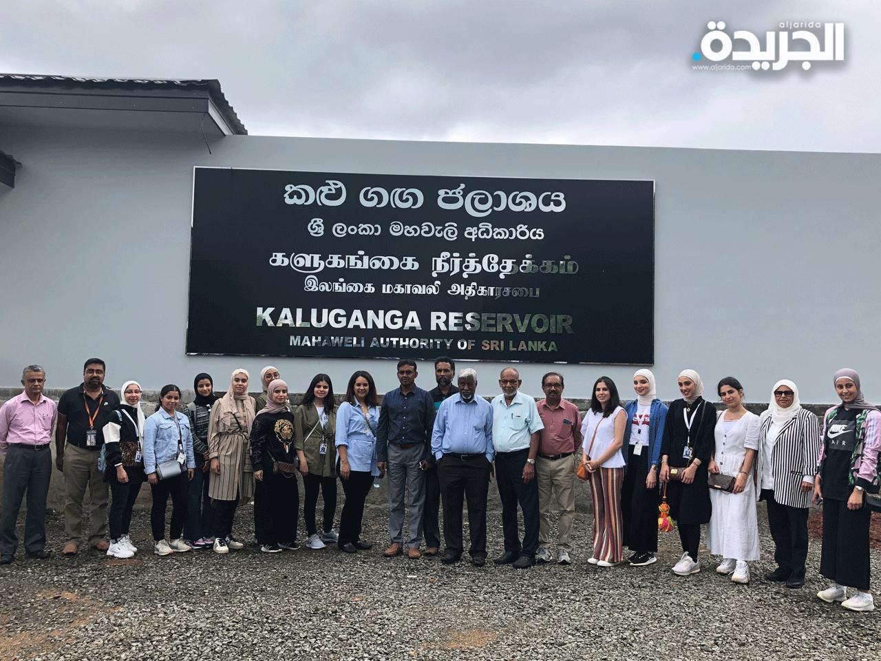  وفد طالبات (كن من المتفوقين) يزور مشروع تنمية (كالوجانجا) في سريلانكا