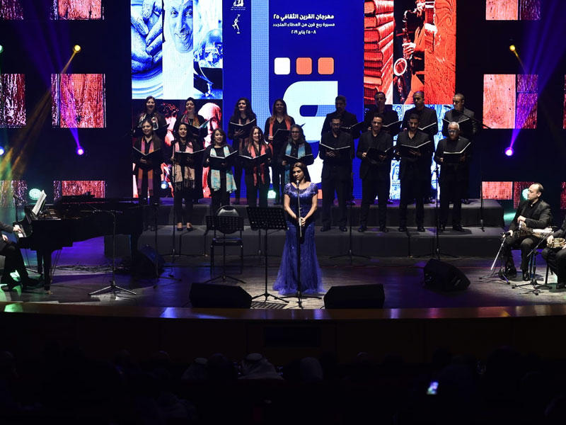 رحاب مطاوع أثناء أمسية «أغاني بالعربي»