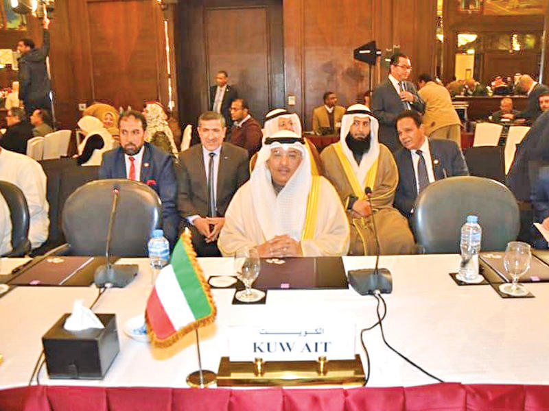 الوفد الكويتي خلال مشاركته في المؤتمر