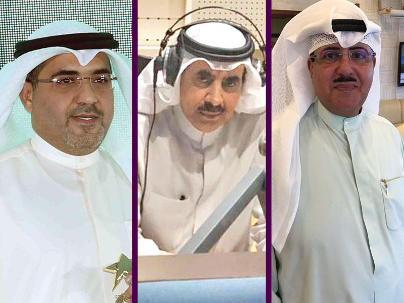 فهد المبارك و حيدر الهزاع و سعد الفندي