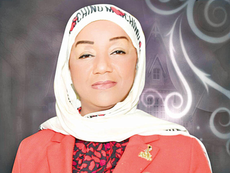 وكيلة وزارة الشؤون الاجتماعية بالإنابة الوكيلة المساعدة لقطاع التنمية الاجتماعية هناء الهاجري