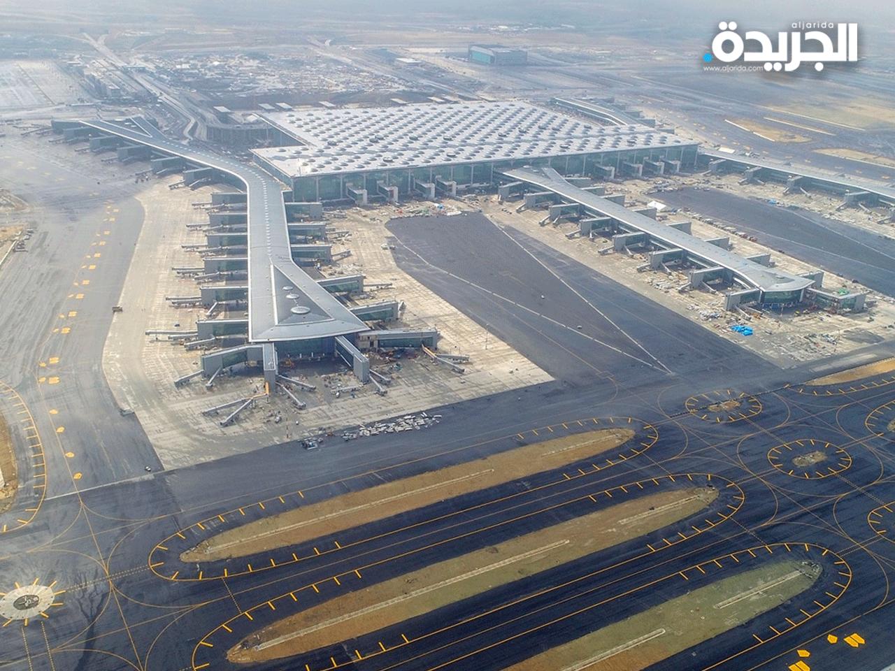 مطار اسطنبول