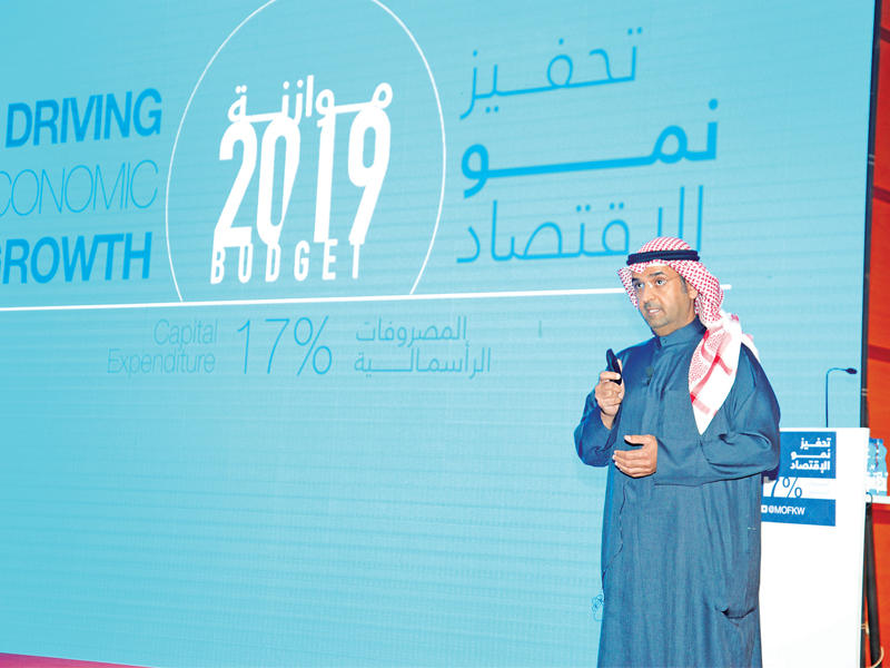 الحجرف خلال المؤتمر الصحافي أمس