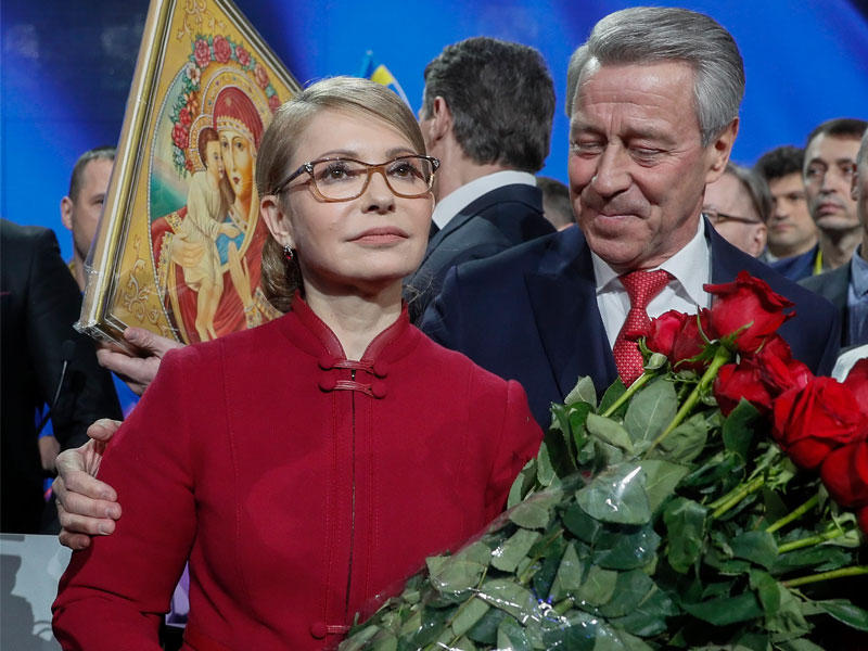 يوليا تيموشينكو خلال مؤتمر حزبها في كييف ، أوكرانيا