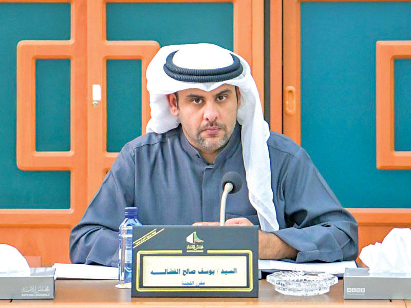 الفضالة في اجتماع «بيئة الأعمال» أمس