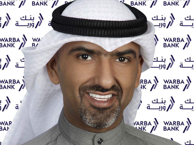 مساعد المزيد