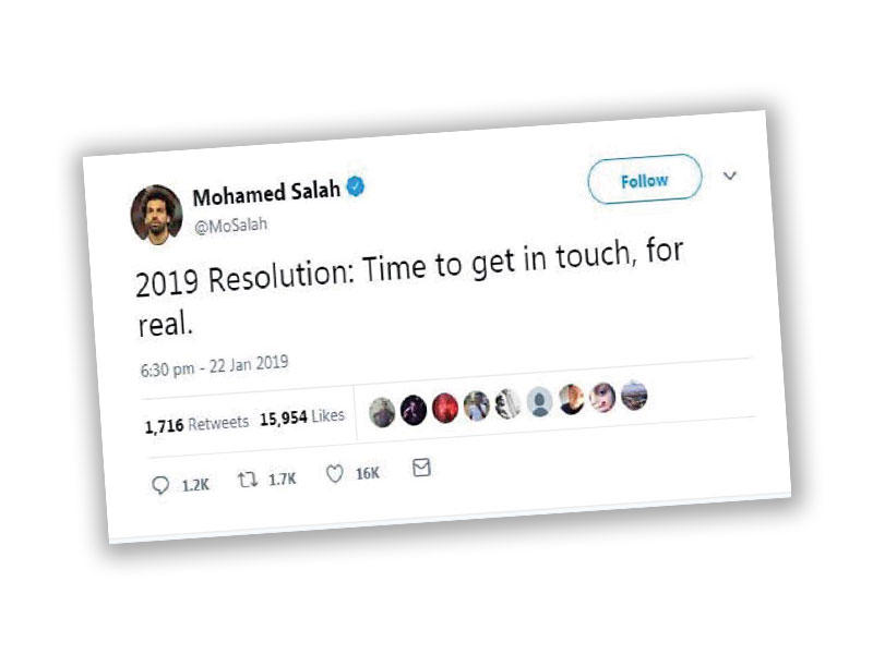 تغريدة محمد صلاح