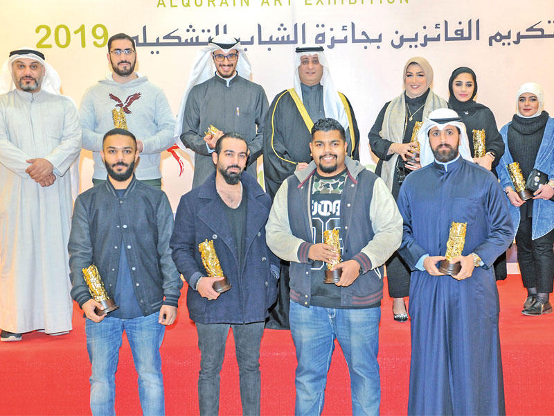 الفائزون في الدورة الـ 10 لـمعرض الشباب التشكيلي