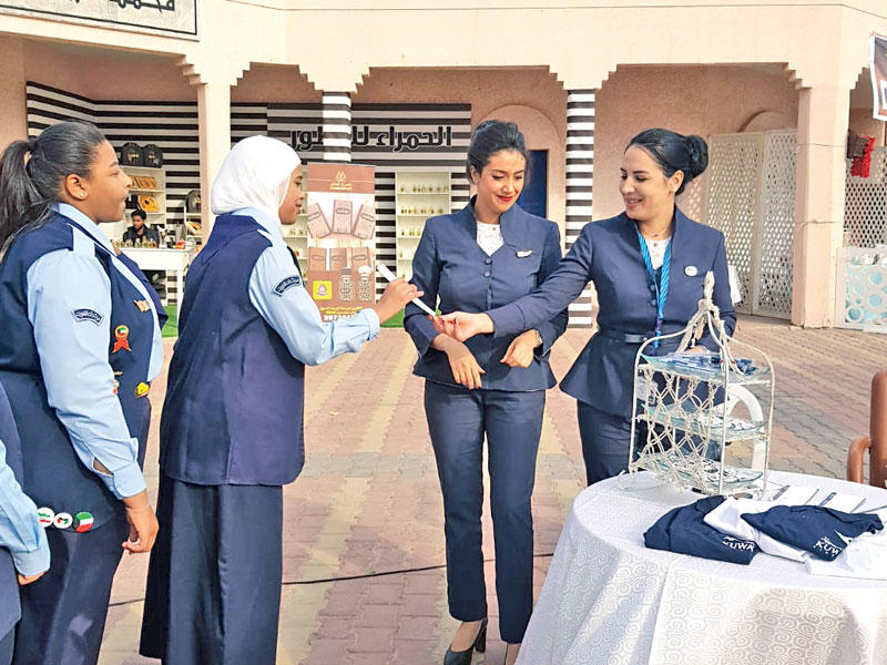 جانب من الفعالية