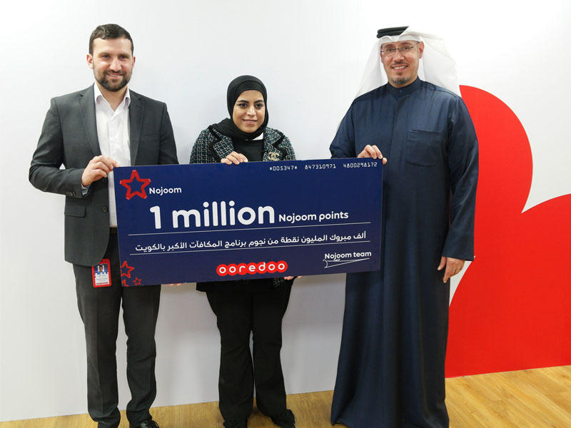 مريم القاصم تتسلم المليون نقطة من مجبل الأيوب