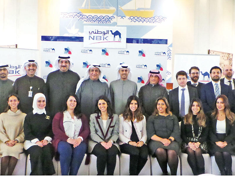 لقطة جماعية