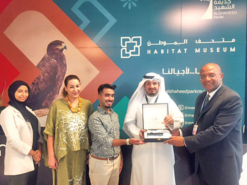 جانب من تكريم إدارة المتحف