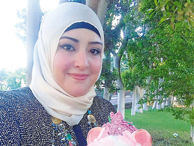 غادة إبراهيم