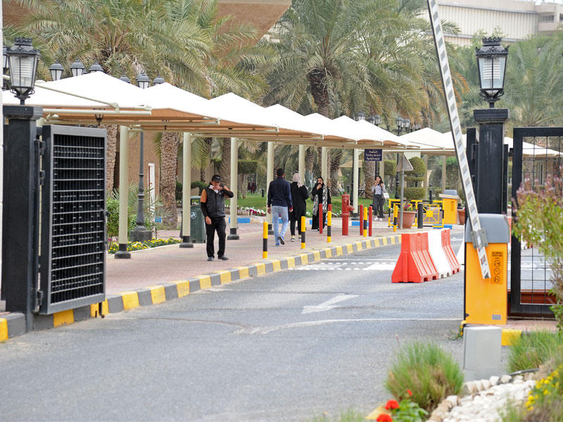 بداية العام الدراسي في الجامعة
