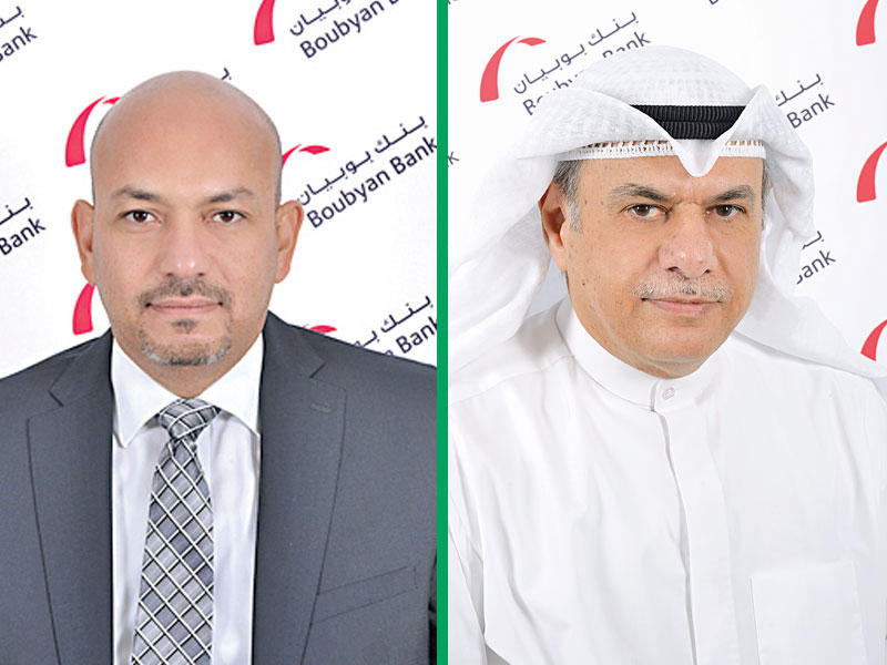 عادل الماجد , محمد إبراهيم