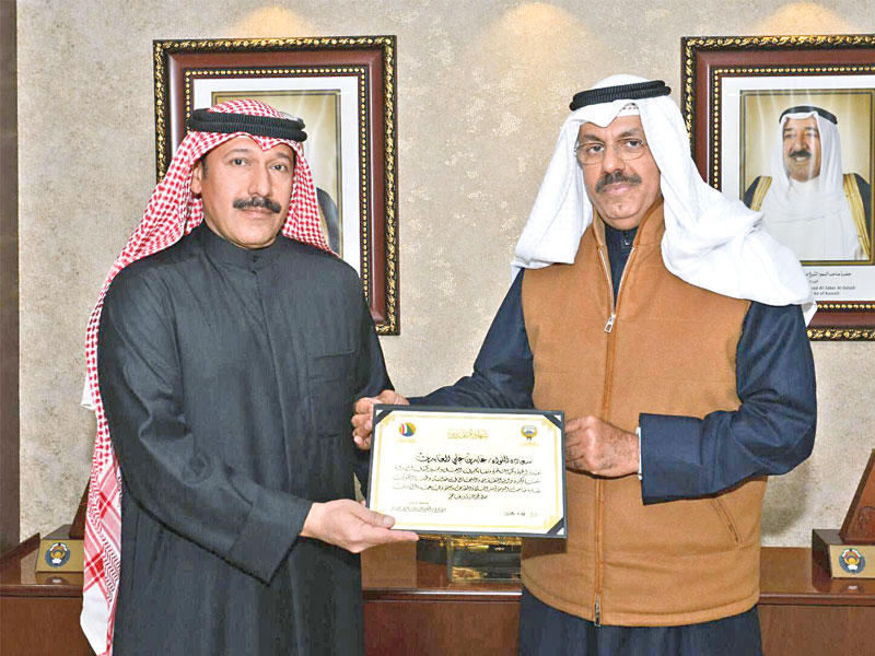 النواف مكرما العابدين