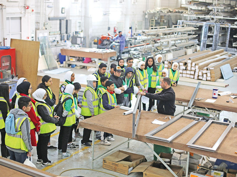 جانب من المشاركين في برنامج «لوياك» التدريبي