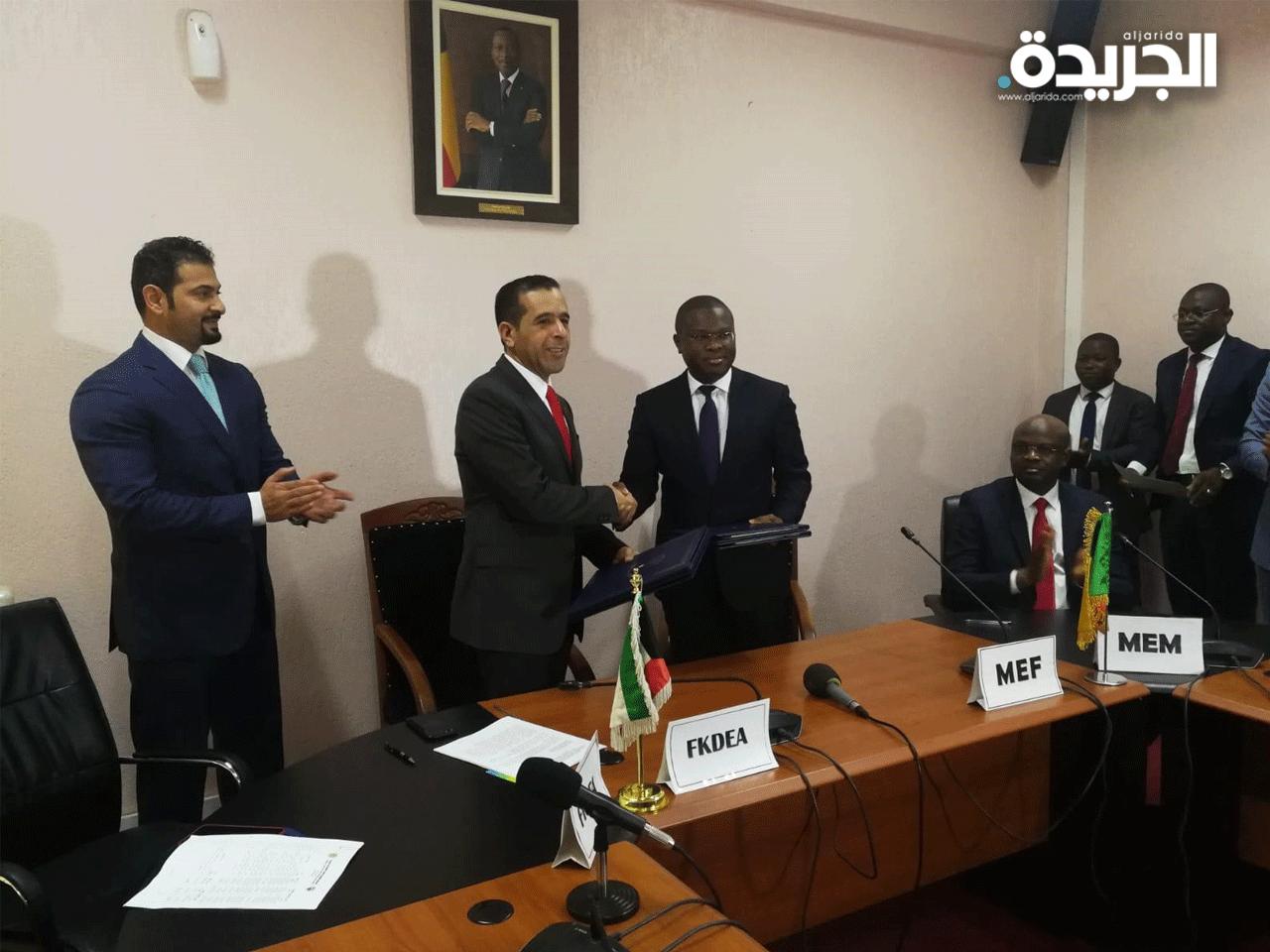 جانب من توقيع اتفاقية الاقراض