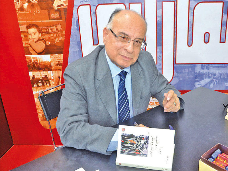 الشاعر جورج غنيمة