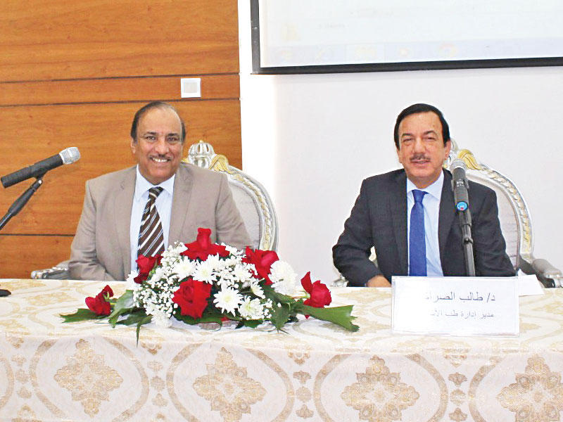 الصالح والصراف خلال الحفل 