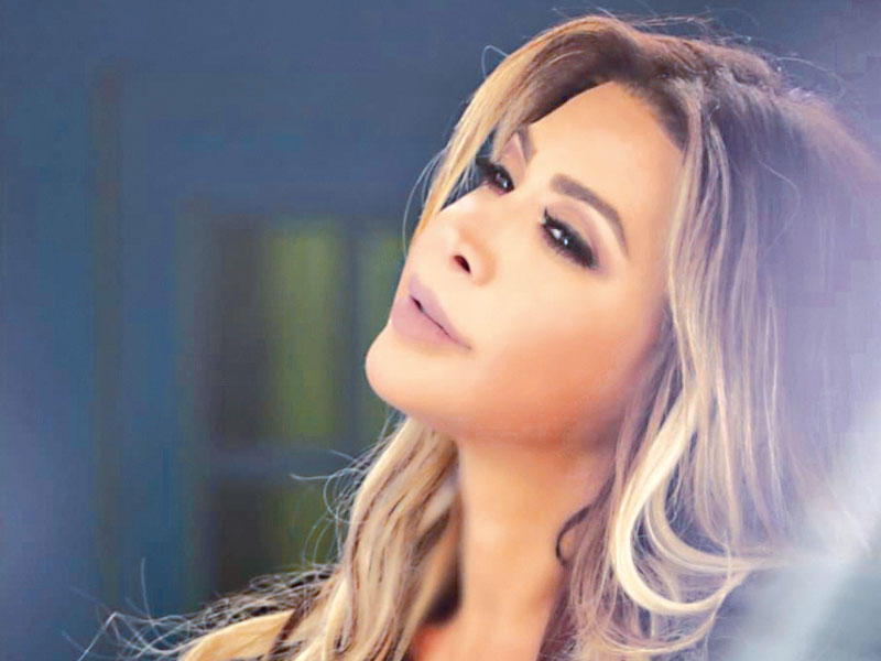 نوال الزغبي