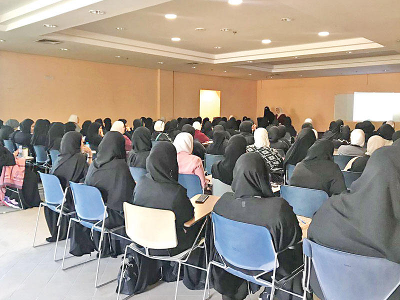 جانب من اللقاء